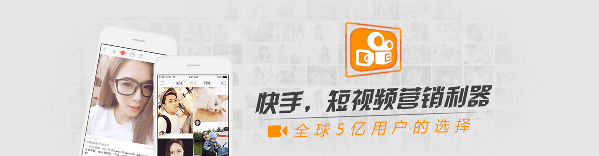 霍州朋友圈信息流